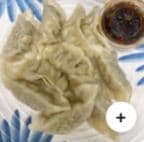 Best Steamed Dumpling (10)水饺(10) in Greensburg, PA