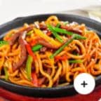 Best Beef Udon 牛乌冬 in Greensburg, PA