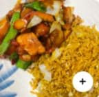 Best Bourbon Chicken 棒棒鸡 in Greensburg, PA