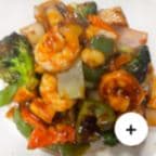 Best Hunan Shrimp 湖南虾 in Greensburg, PA