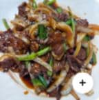 Best Mongolian Beef 蒙古牛 in Greensburg, PA