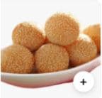 Best Sesame Ball (10) 芝麻球(10) in Greensburg, PA