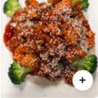 Best Sesame Chicken 芝麻鸡 in Greensburg, PA