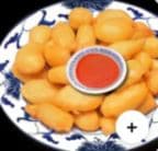 Best Sweet & Sour Pork 甜酸肉 in Greensburg, PA