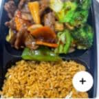 Best Szechuan Beef 四川牛 in Greensburg, PA