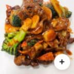 Best Szechuan Beef 四川牛 in Greensburg, PA