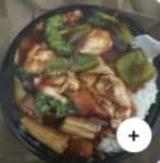 Best Hunan Chicken 湖南鸡 in Greensburg, PA