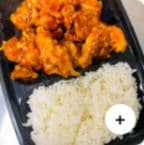 Best General Tso's Chicken 左宗鸡 in Greensburg, PA