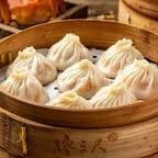 Best Soup Pork Bun w. Crab Roe (8) in Greensburg, PA